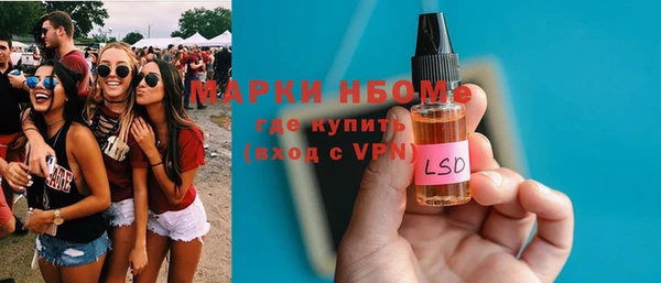 гашиш Алексеевка