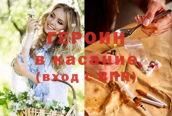 дживик Алзамай