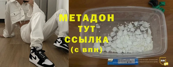 2c-b Алексин