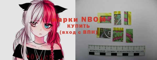 гашиш Алексеевка