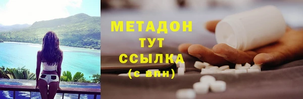 2c-b Алексин