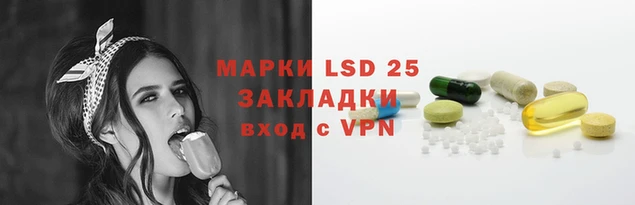 гашиш Алексеевка