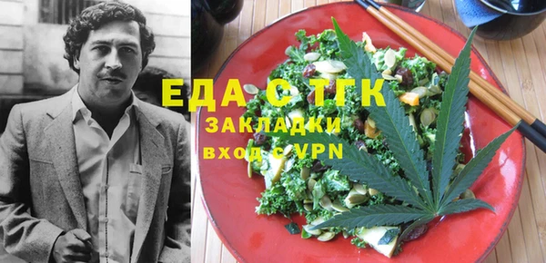 2c-b Алексин