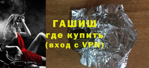 дживик Алзамай