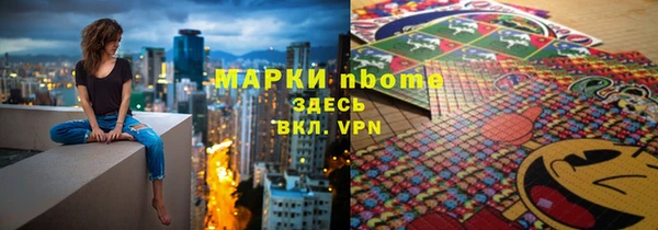 гашиш Алексеевка