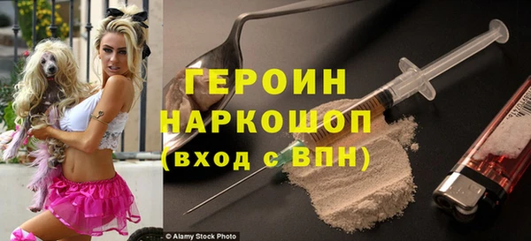 гашиш Алексеевка
