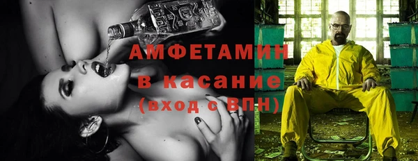 гашиш Алексеевка