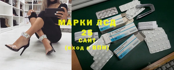 2c-b Алексин