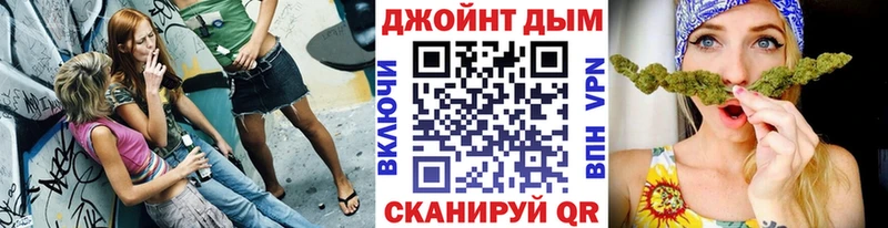 наркошоп Новороссийск МАРИХУАНА SATIVA & INDICA